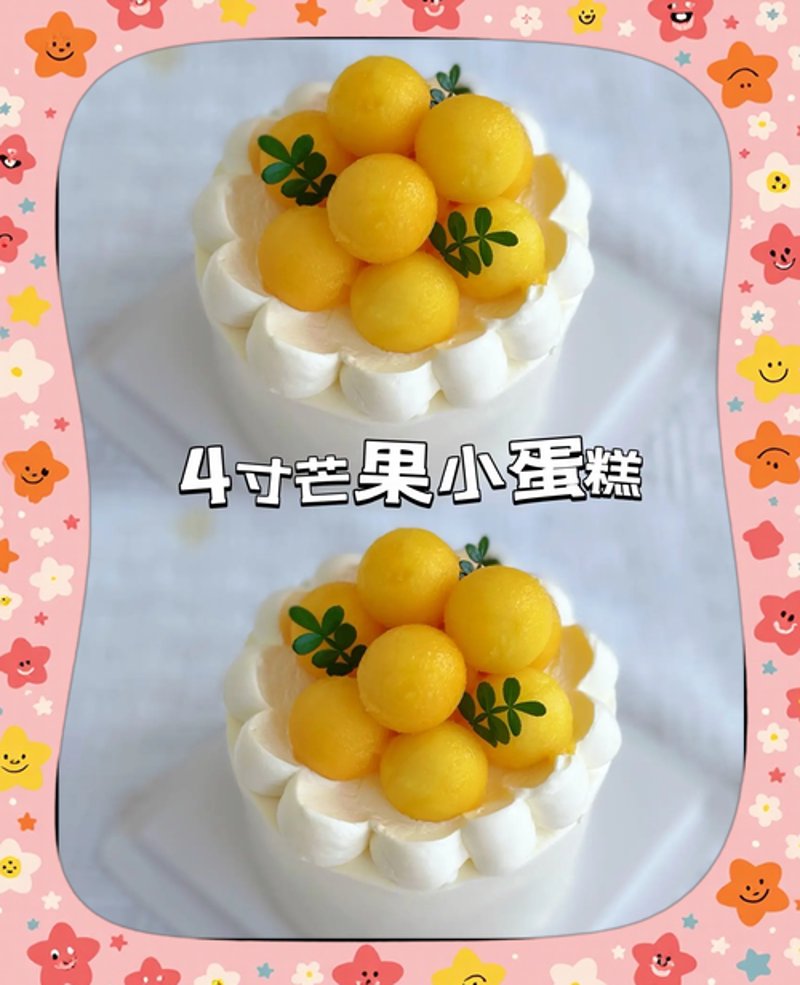 轻松踏上烘焙之旅:选购烘焙原料必备指南